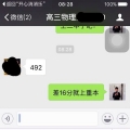 �ҵ�����