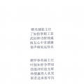 �ҵ�����