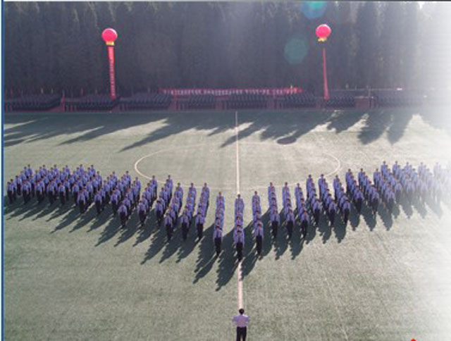 云南警官學(xué)院_校會