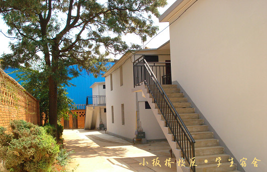 云南國土資源職業(yè)學(xué)院_學(xué)生宿舍