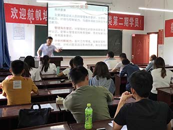 2019年云南省事業(yè)單位統(tǒng)考筆試培訓(xùn)A類(lèi)第一期課程圖片