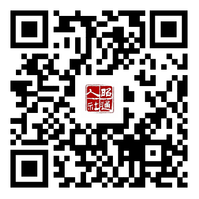 名單