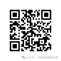 名單
