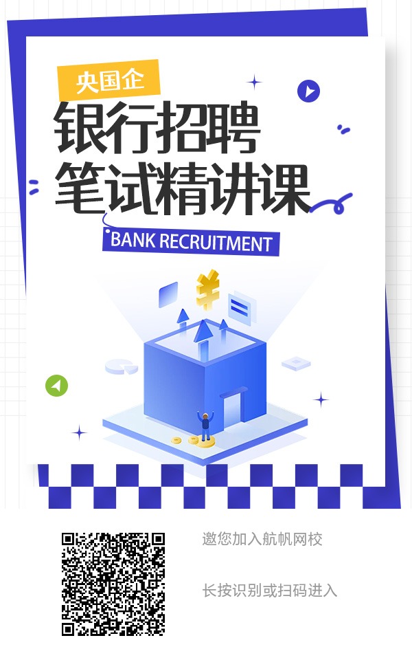 名單