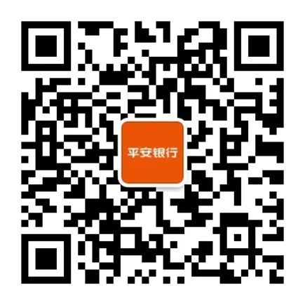 名單